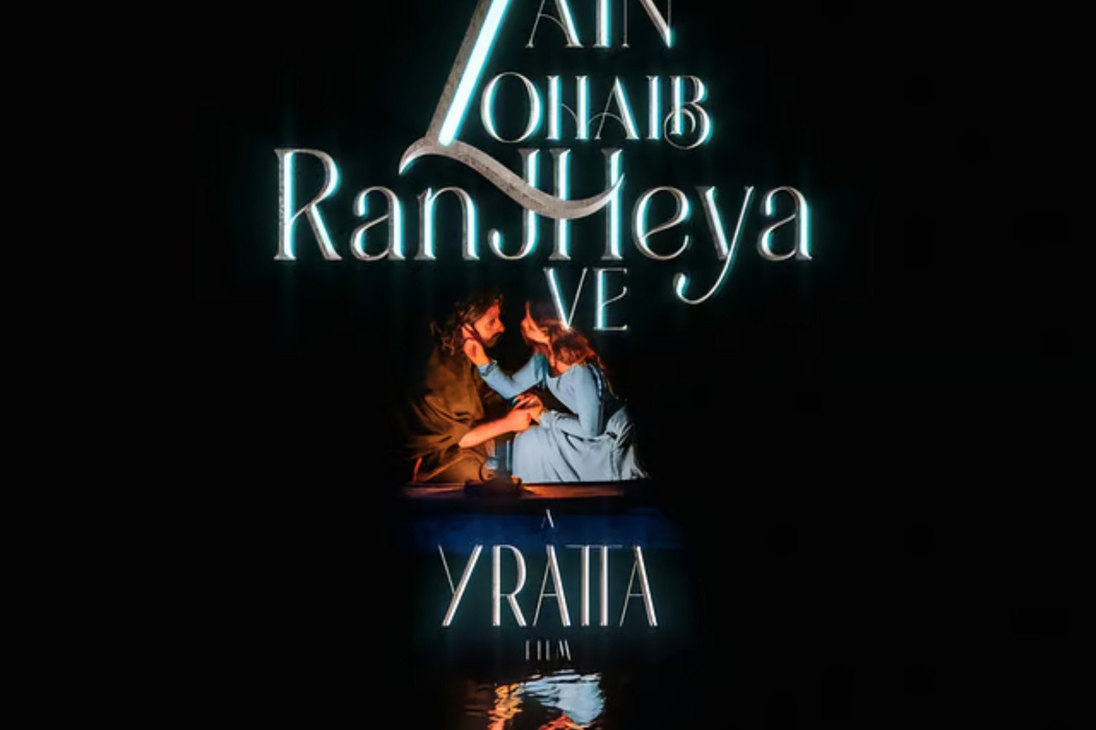 Zain Zoheb的《Ranjheya Ve》登顶全球排行榜，巩固了他们在世界音乐界的地位